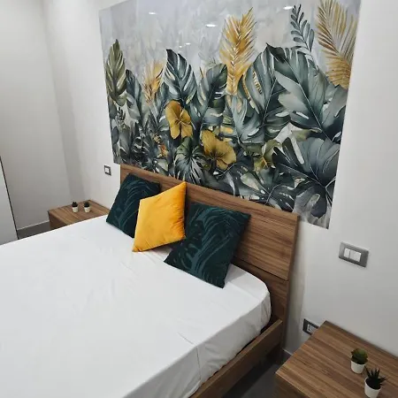 Πανσιόν Wonder House